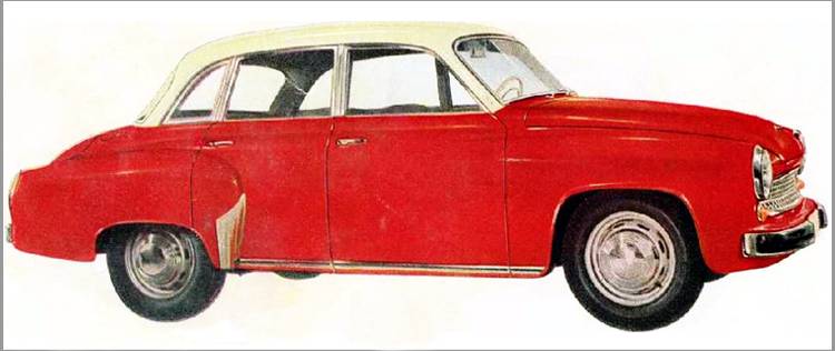 Limousine Rot-Wei&szlig;