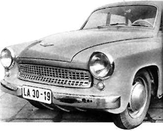 Das 311er Modell 1960