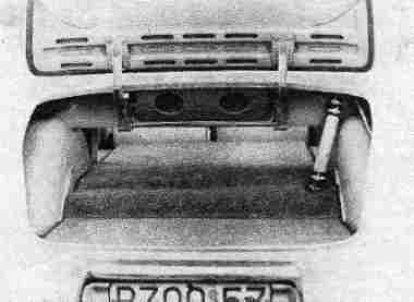 Riesige Ladefl&auml;che