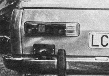 353 W Heckleuchte und Nebelschlu&szlig;leuchte